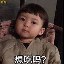 great blue slot free play playtech Shao Hongming memiringkan kepalanya dan melihat Su Yuanyuan terus memberi makan Zeng Yixin